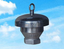 油罐<a href='http://www.mmzkyl.cn/Product/179365/' target='_blank'>阻火透氣帽</a>